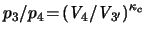 $ p_3 / p_4 \! = \! \left( \ensuremath{\mathit{V}}_4 / \ensuremath{\mathit{V}}_{3'}
\right)^{\kappa_c}$