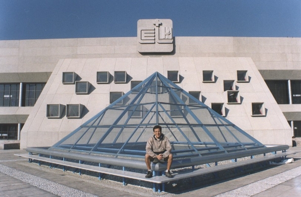 [Image: Auditorium, CEL (Dec, 2000)]